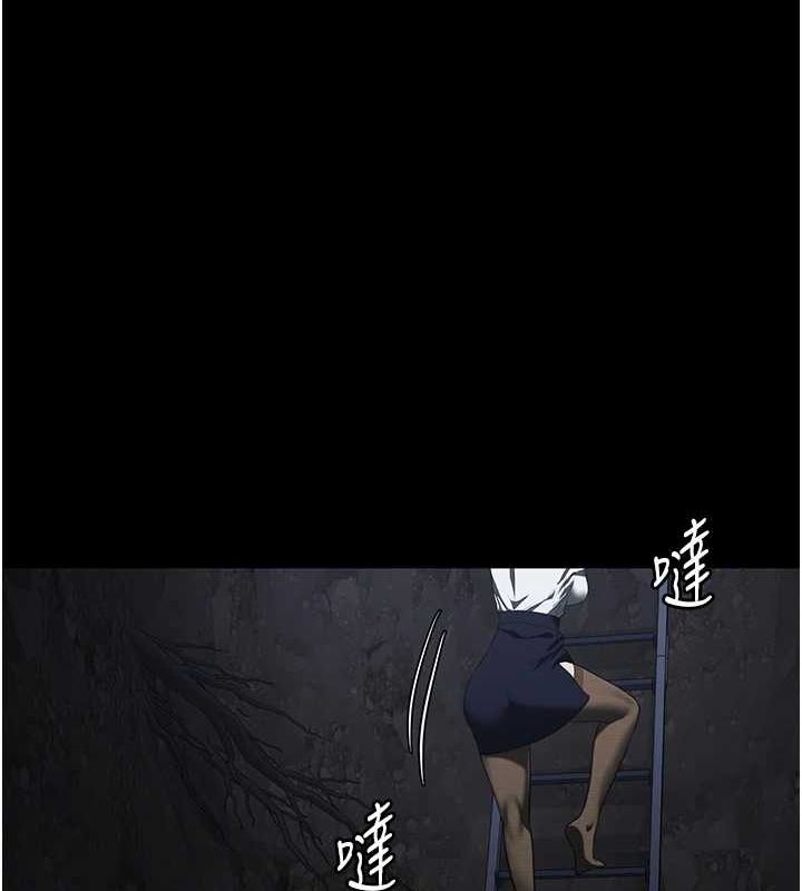 第92话-夺命四人行 - 第166.jpg页
