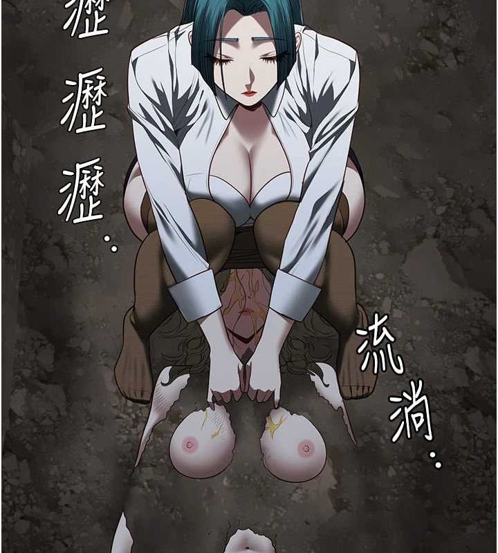 第92话-夺命四人行 - 第176.jpg页