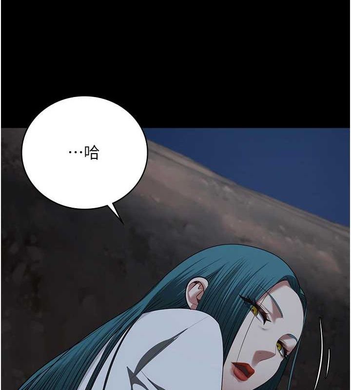 第92话-夺命四人行 - 第182.jpg页