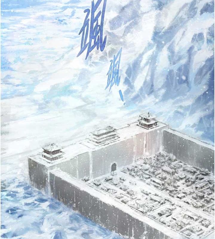 第69话-这次一定彻底了结你! - 第35.jpg页