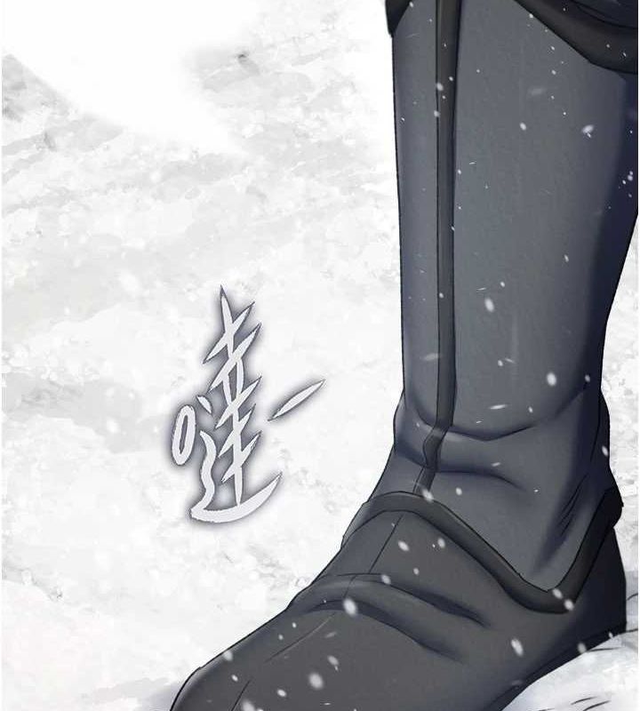 第69话-这次一定彻底了结你! - 第37.jpg页