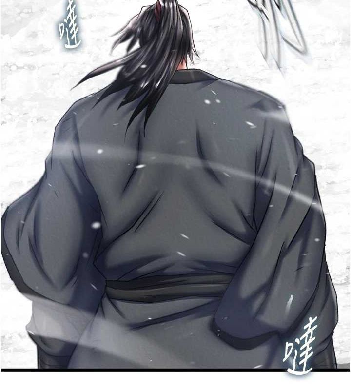 第69话-这次一定彻底了结你! - 第40.jpg页