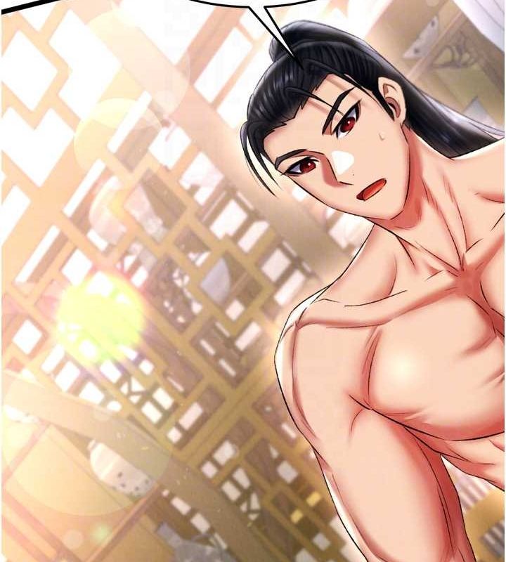 第69话-这次一定彻底了结你! - 第104.jpg页