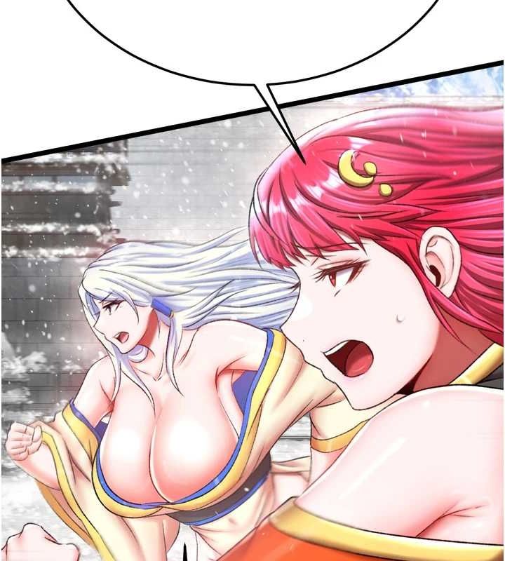 第69话-这次一定彻底了结你! - 第121.jpg页