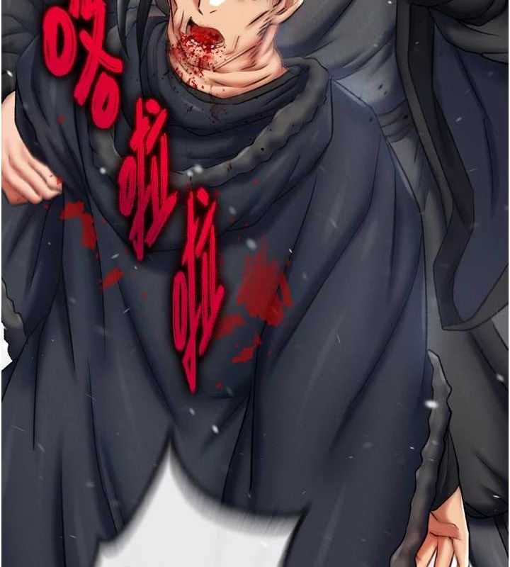 第69话-这次一定彻底了结你! - 第132.jpg页