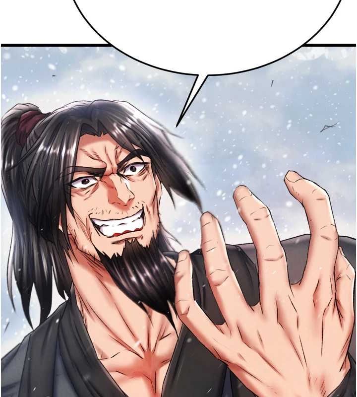 第69话-这次一定彻底了结你! - 第140.jpg页