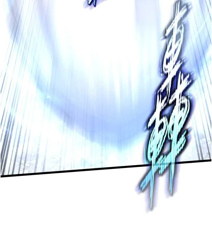 第69话-这次一定彻底了结你! - 第160.jpg页