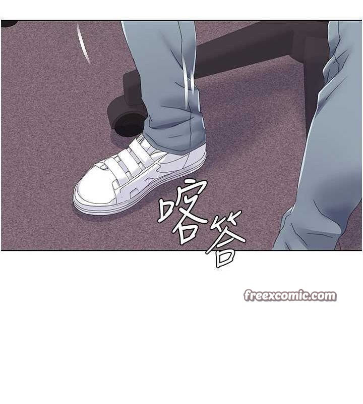 第57话-尽力让妳们怀孕! - 第32.jpg页