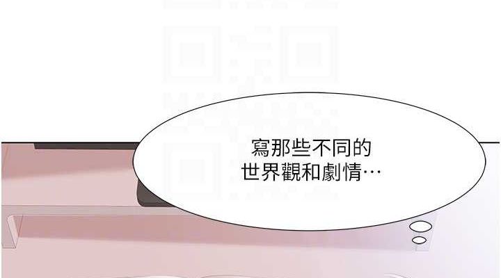 第57话-尽力让妳们怀孕! - 第38.jpg页