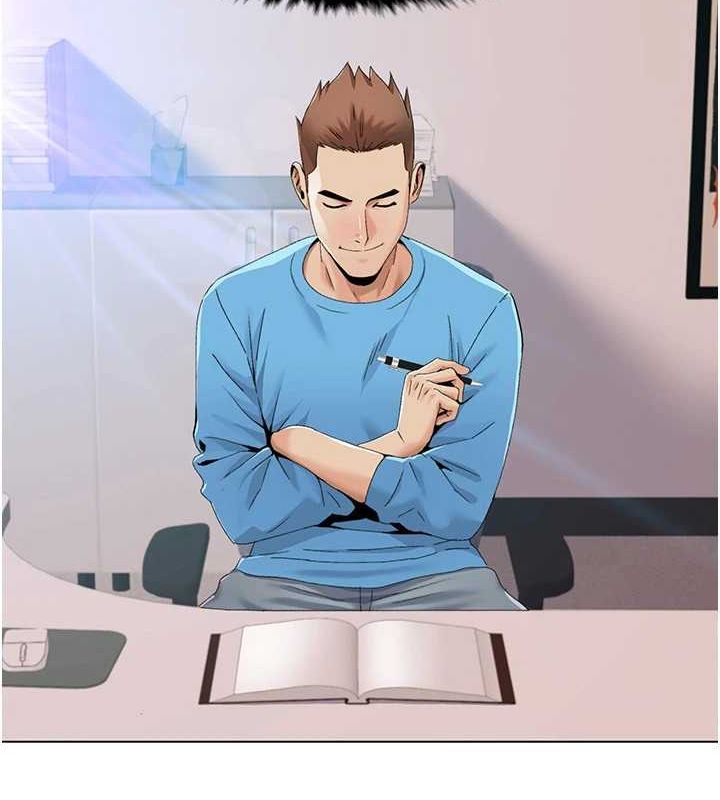 第57话-尽力让妳们怀孕! - 第44.jpg页