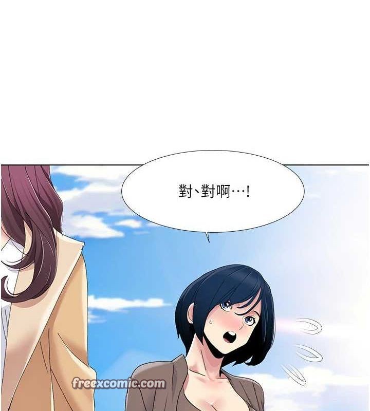 第57话-尽力让妳们怀孕! - 第80.jpg页