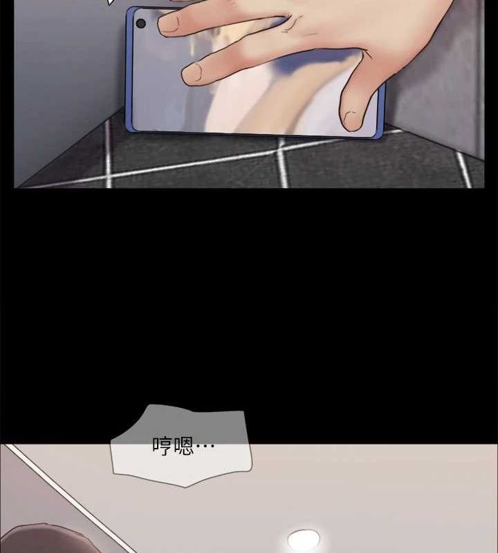 第129话-彻底被驯服的感觉 - 第28.jpg页