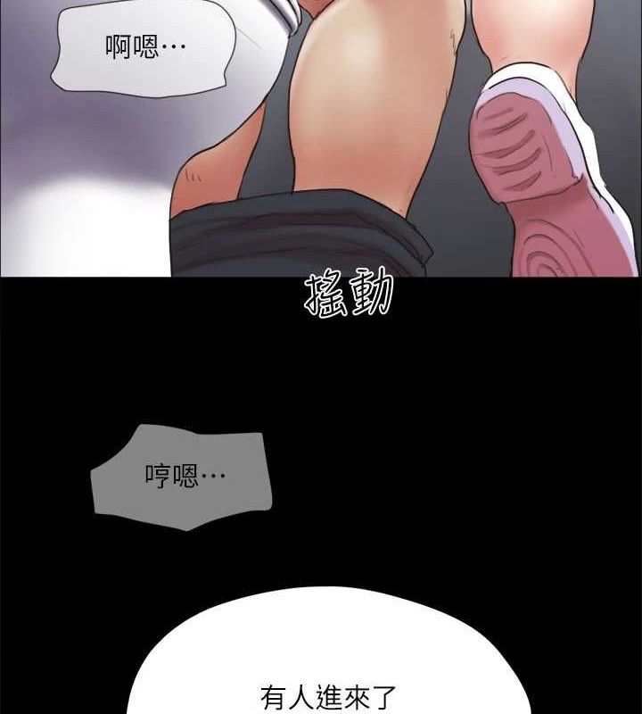 第129话-彻底被驯服的感觉 - 第30.jpg页