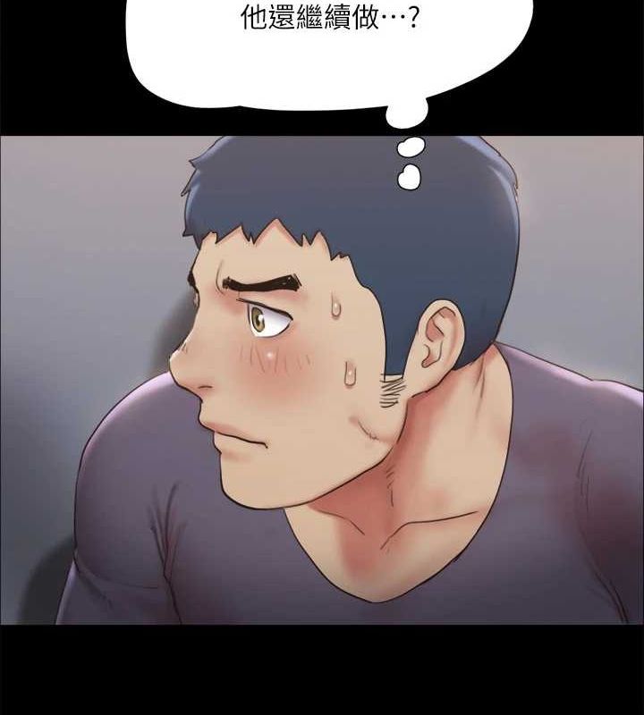第129话-彻底被驯服的感觉 - 第31.jpg页
