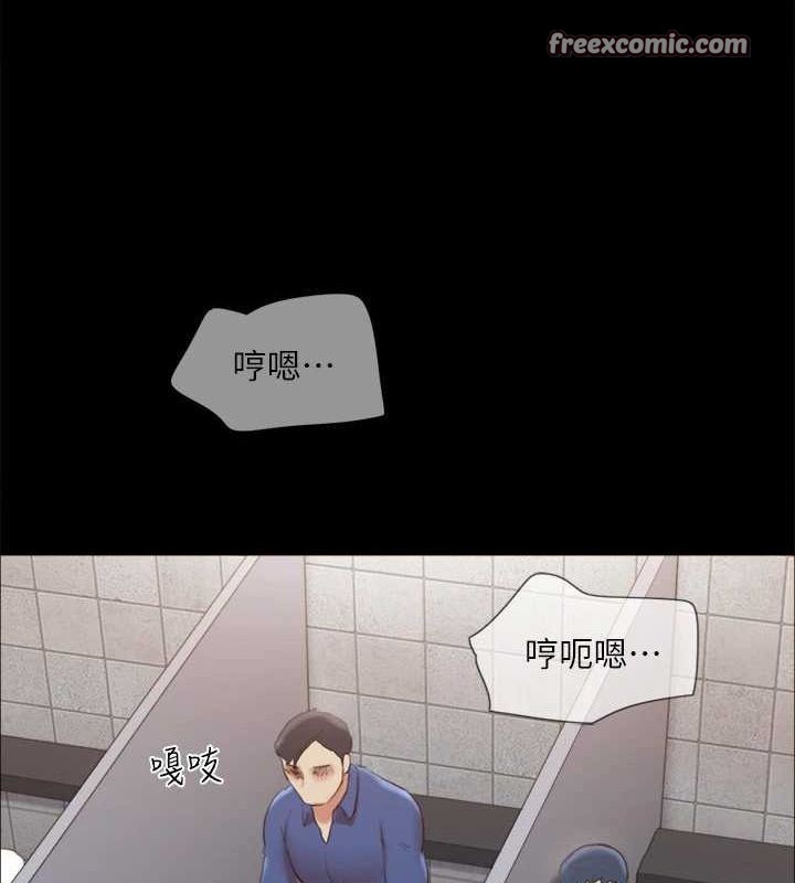 第129话-彻底被驯服的感觉 - 第32.jpg页