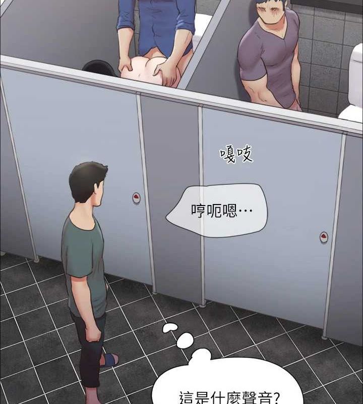 第129话-彻底被驯服的感觉 - 第33.jpg页