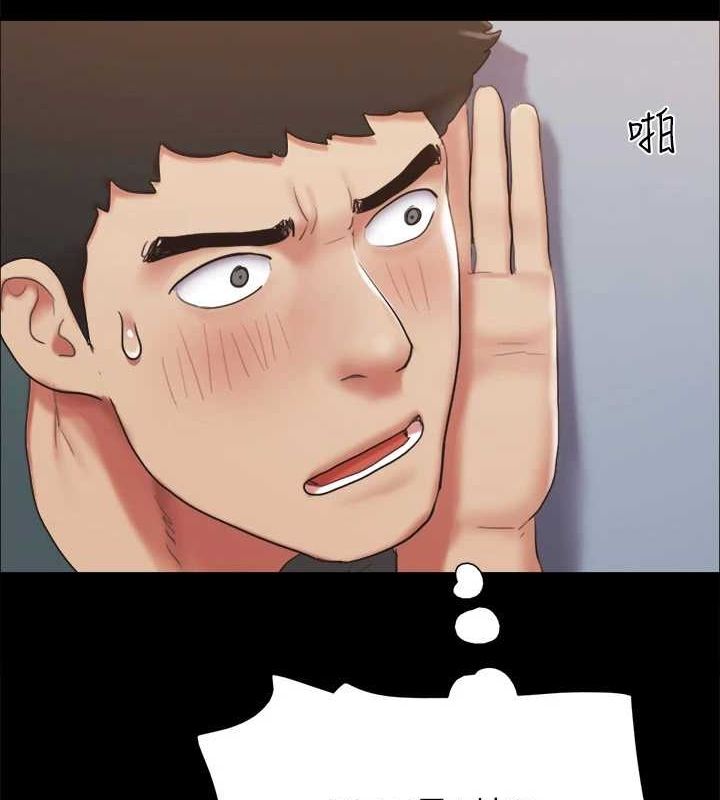 第129话-彻底被驯服的感觉 - 第37.jpg页