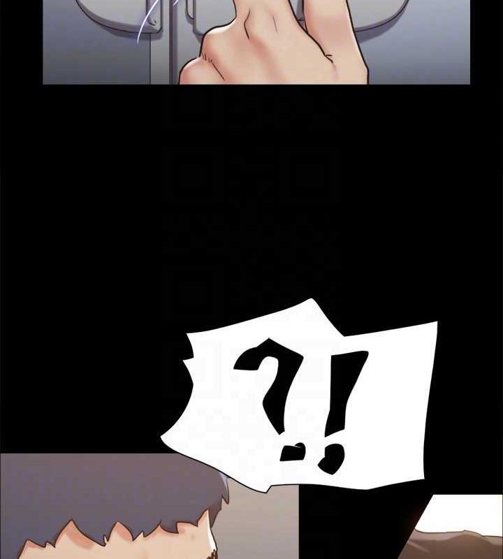 第129话-彻底被驯服的感觉 - 第42.jpg页