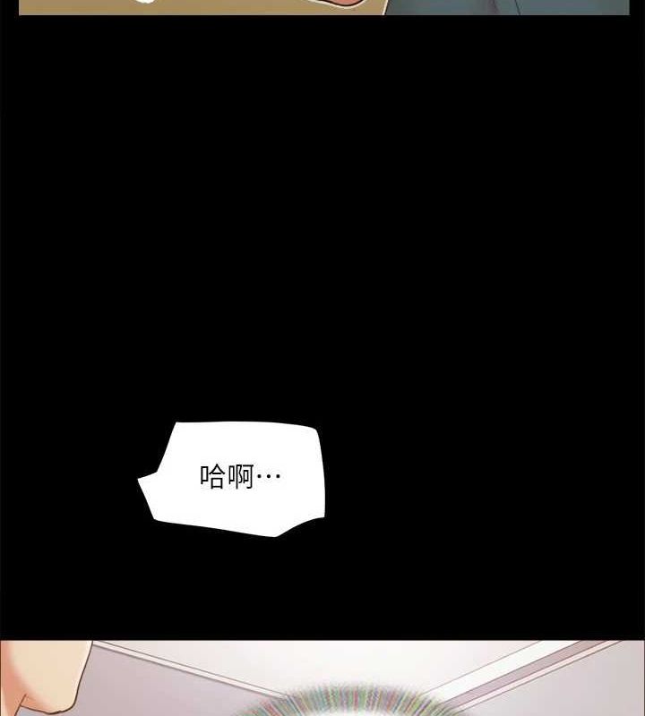 第129话-彻底被驯服的感觉 - 第56.jpg页