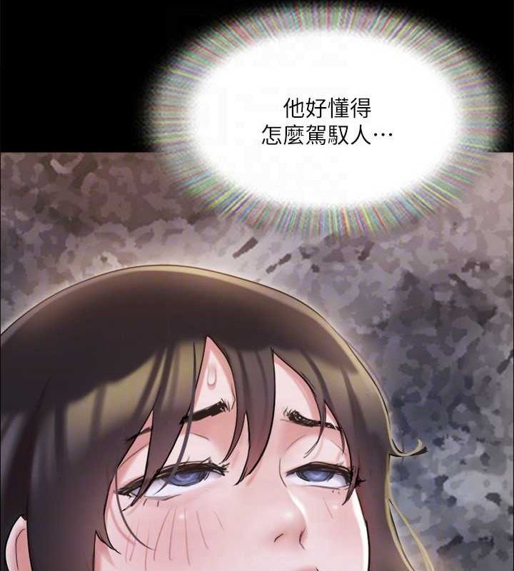 第129话-彻底被驯服的感觉 - 第59.jpg页