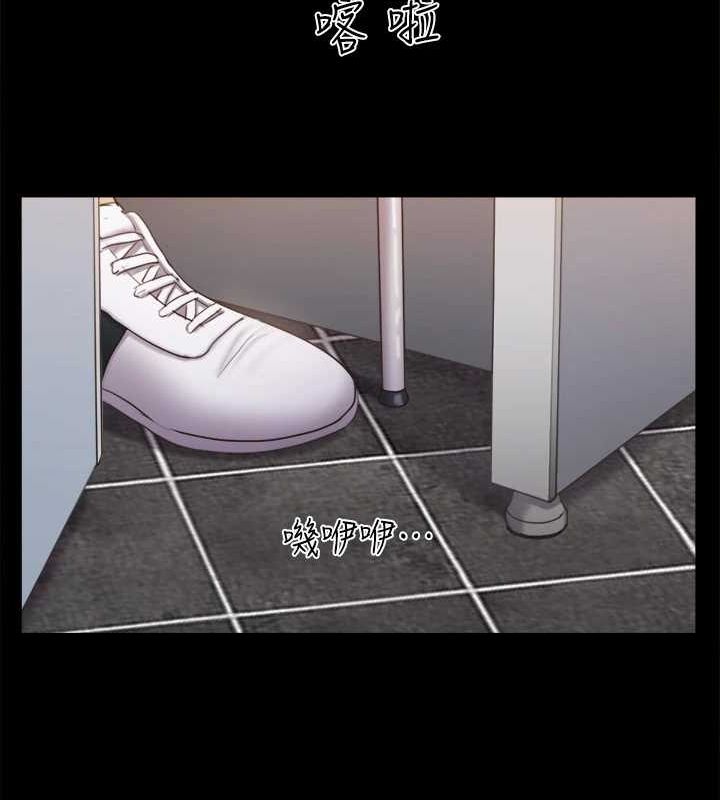 第129话-彻底被驯服的感觉 - 第73.jpg页