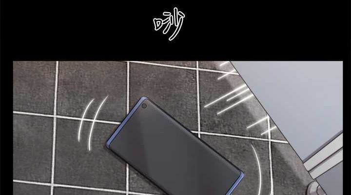 第129话-彻底被驯服的感觉 - 第76.jpg页