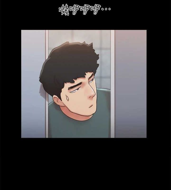 第129话-彻底被驯服的感觉 - 第82.jpg页
