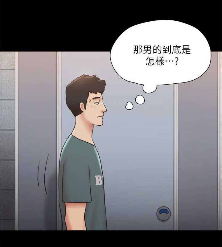 第129话-彻底被驯服的感觉 - 第83.jpg页