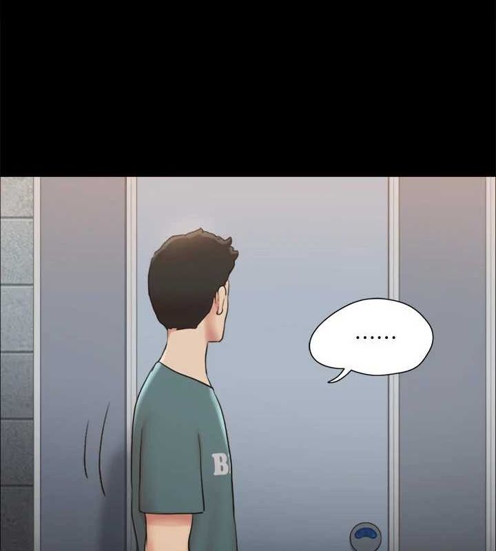 第129话-彻底被驯服的感觉 - 第84.jpg页