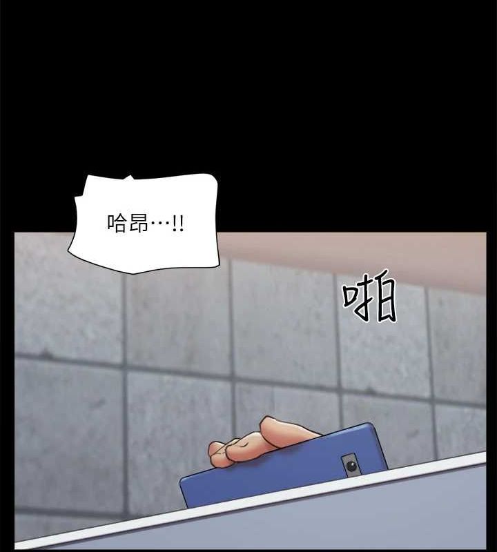 第129话-彻底被驯服的感觉 - 第102.jpg页