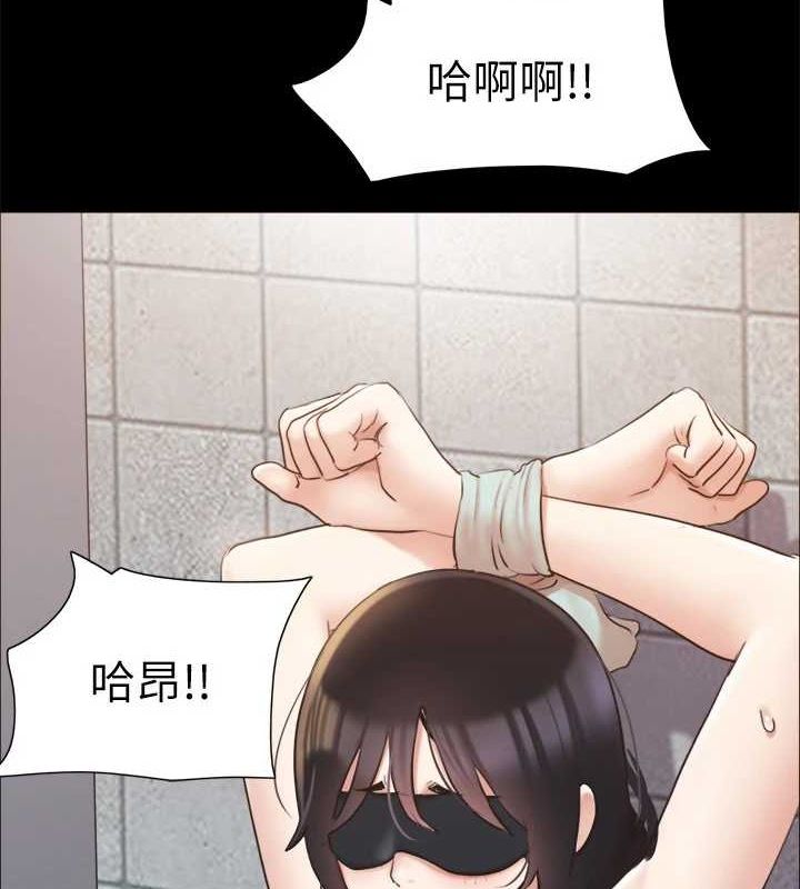 第129话-彻底被驯服的感觉 - 第105.jpg页