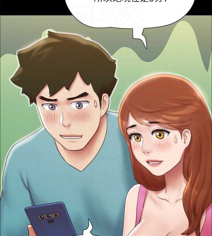 第129话-彻底被驯服的感觉 - 第122.jpg页