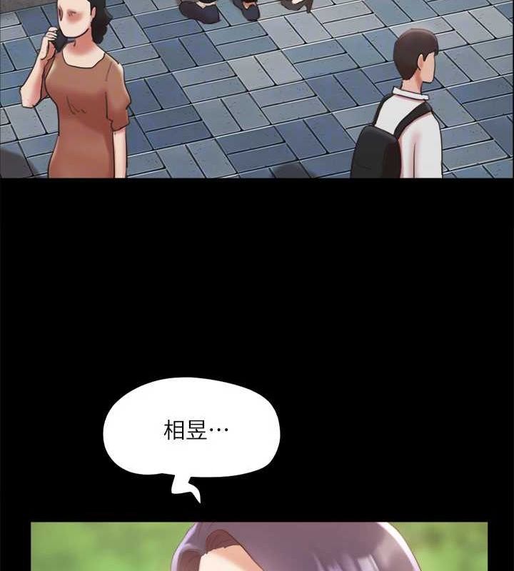 第129话-彻底被驯服的感觉 - 第125.jpg页