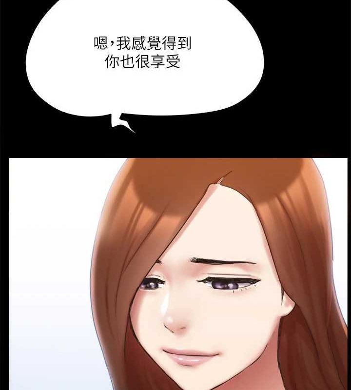 第129话-彻底被驯服的感觉 - 第137.jpg页