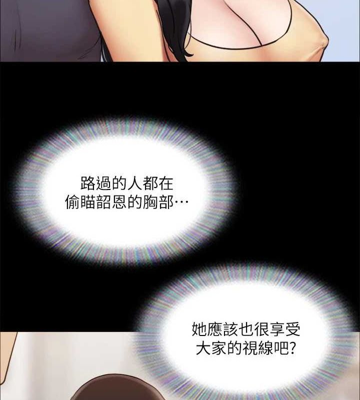 第130话-不平凡的性爱 - 第27.jpg页