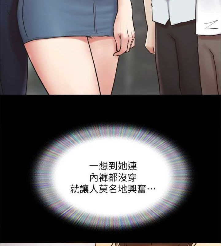 第130话-不平凡的性爱 - 第29.jpg页