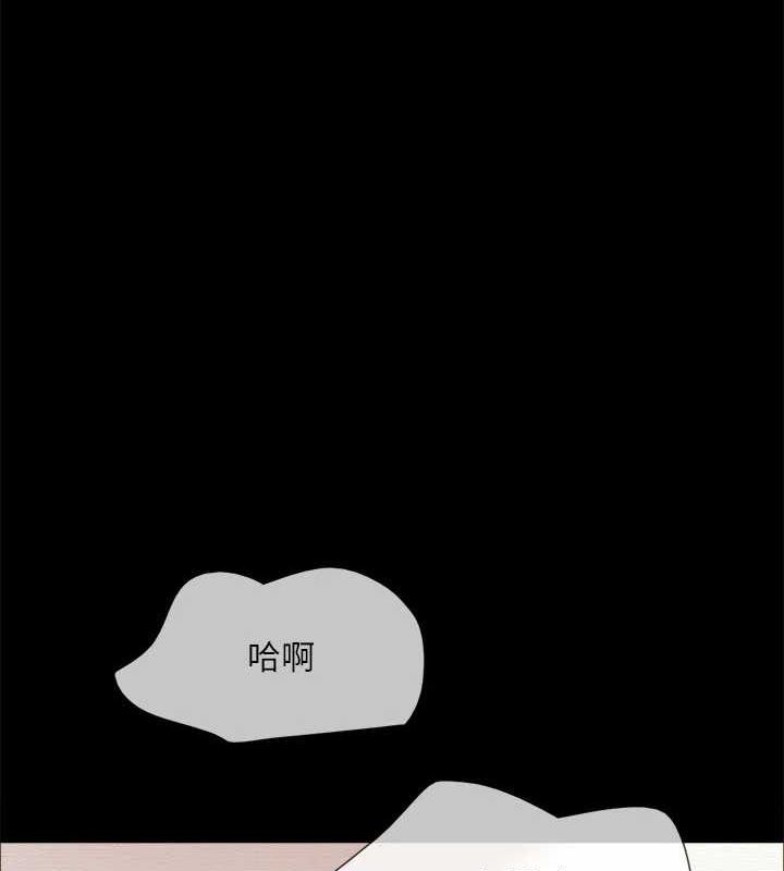 第130话-不平凡的性爱 - 第35.jpg页