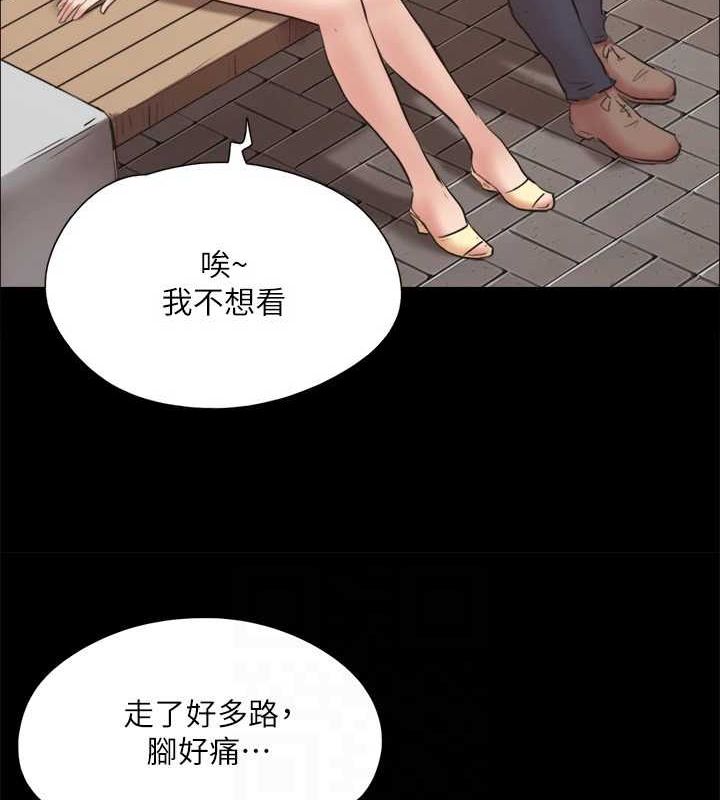 第130话-不平凡的性爱 - 第39.jpg页