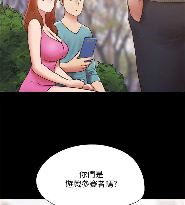 第130话-不平凡的性爱 - 第42.jpg页