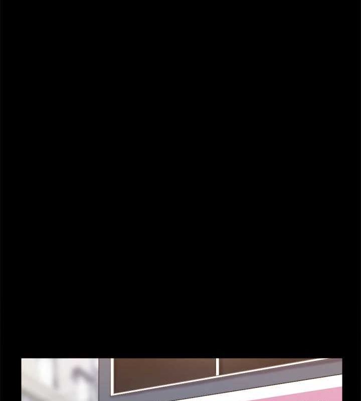 第130话-不平凡的性爱 - 第54.jpg页
