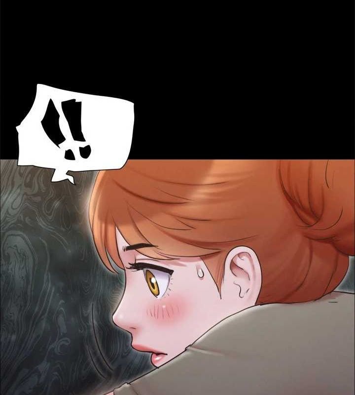 第130话-不平凡的性爱 - 第81.jpg页