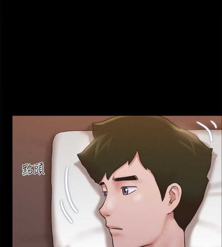 第130话-不平凡的性爱 - 第87.jpg页