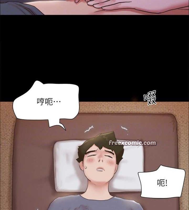 第130话-不平凡的性爱 - 第96.jpg页