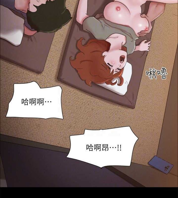 第130话-不平凡的性爱 - 第104.jpg页