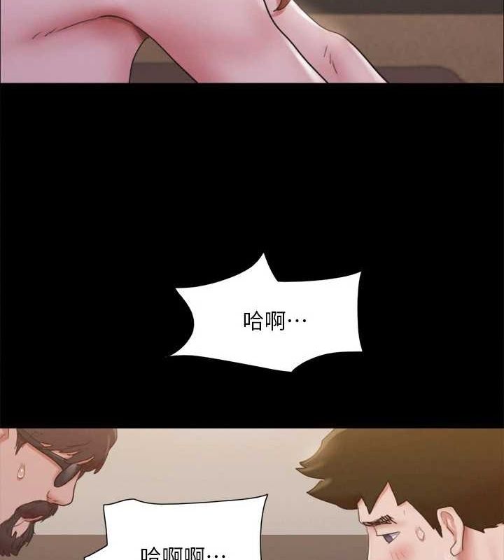 第130话-不平凡的性爱 - 第109.jpg页