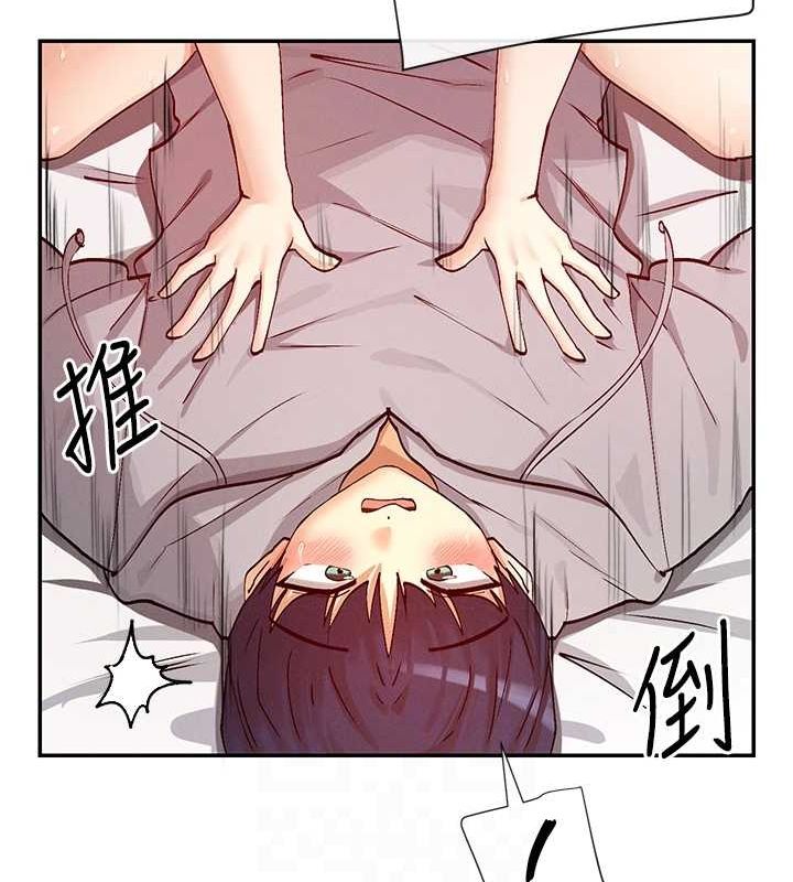 第19话-肛交初体验 - 第86.jpg页