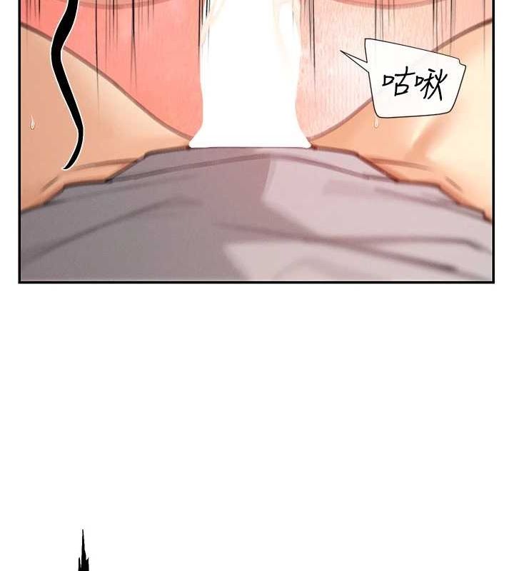 第19话-肛交初体验 - 第91.jpg页