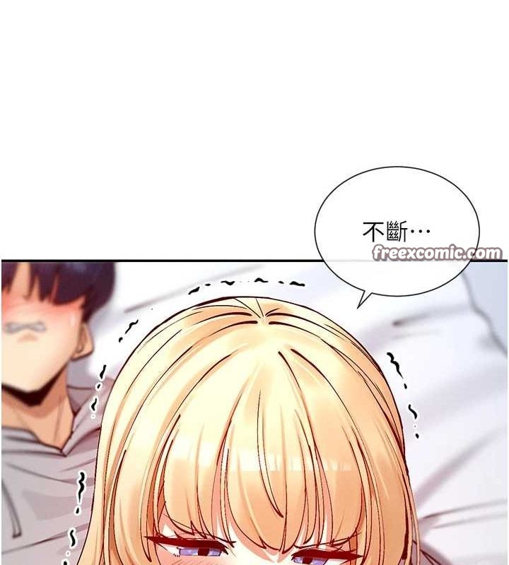 第19话-肛交初体验 - 第112.jpg页