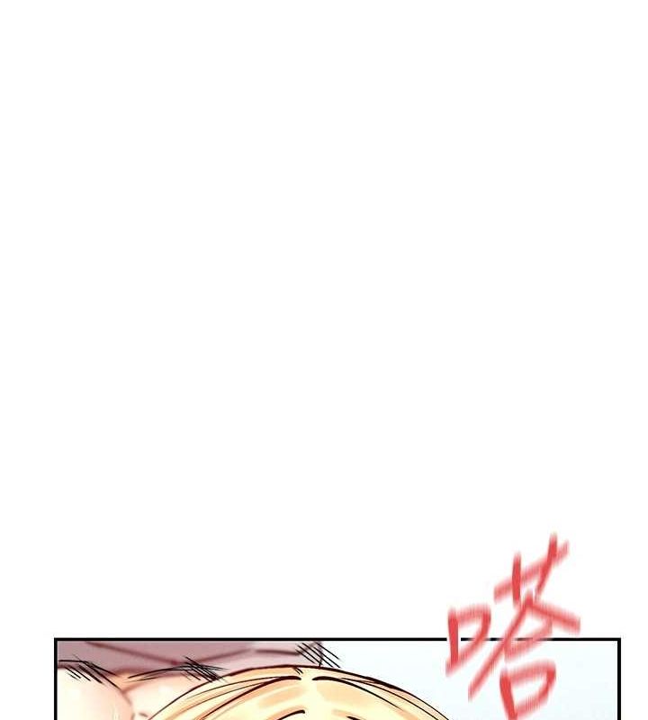 第19话-肛交初体验 - 第129.jpg页