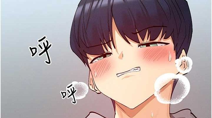第19话-肛交初体验 - 第152.jpg页